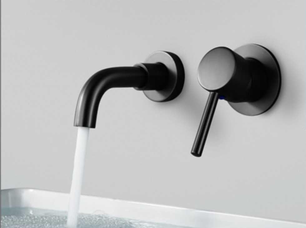 Katri - Wash Basin Bathroom Sink Faucets BO-HA Matte Black 150 mm