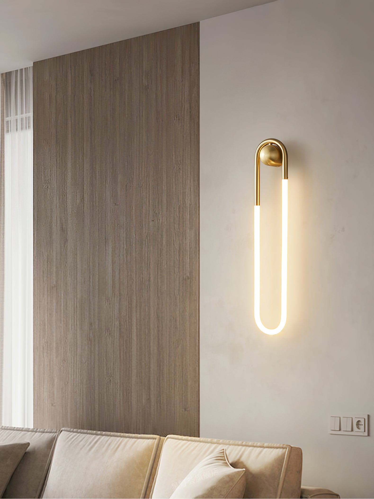Minimalist Wall Light | Elongated Oval Loop Geometric Tube Sconce